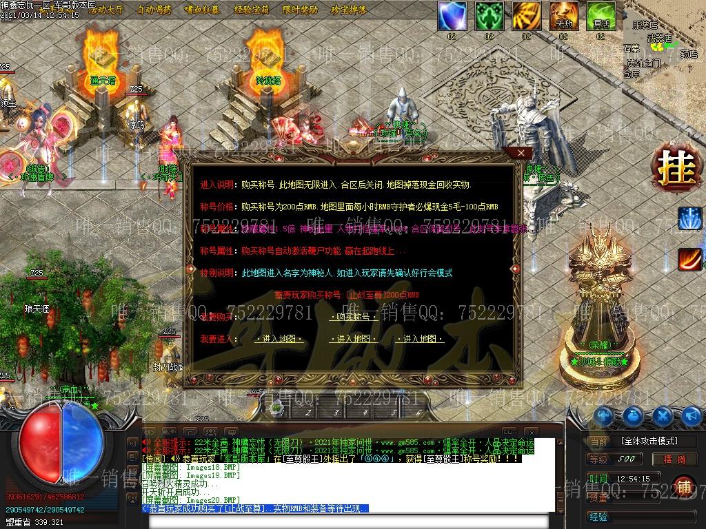074700lk0bqyi40aqevjx4.jpg