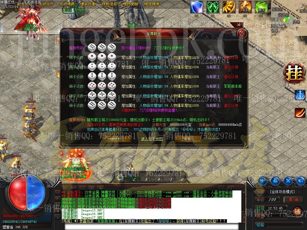 074701imisqlzly3sya4wb.jpg