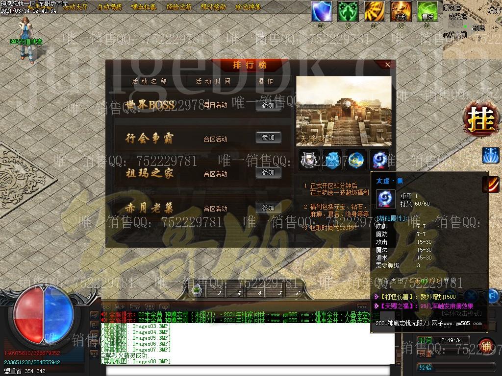 074700g8tnj8jzcjbjzb3n.jpg