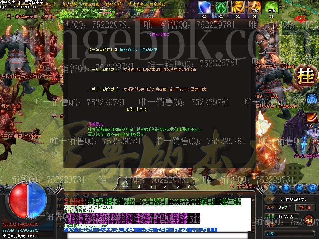 074703caa57w4a1er5a5io.jpg