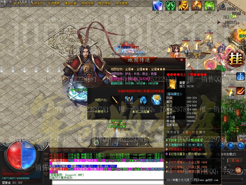 074703xu1fgvnfwf9wnugm.jpg