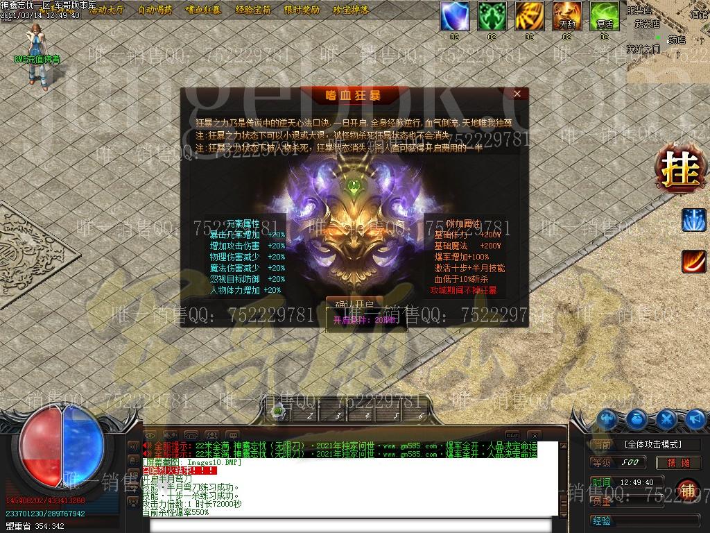 074703pkmlbhkw2mjjmrr0.jpg