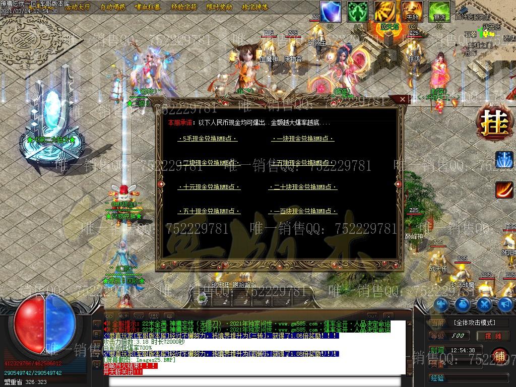 074705uqnnm5vnnhsfynd4.jpg