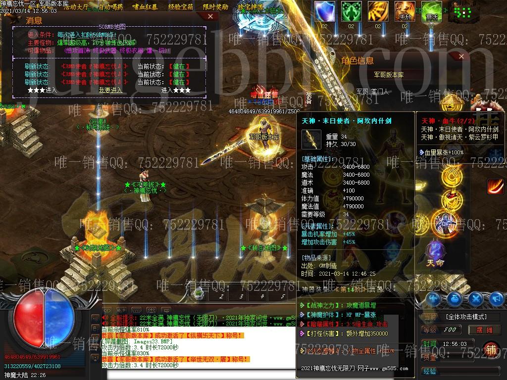 074705cbi1p0ftmtft4t0u.jpg