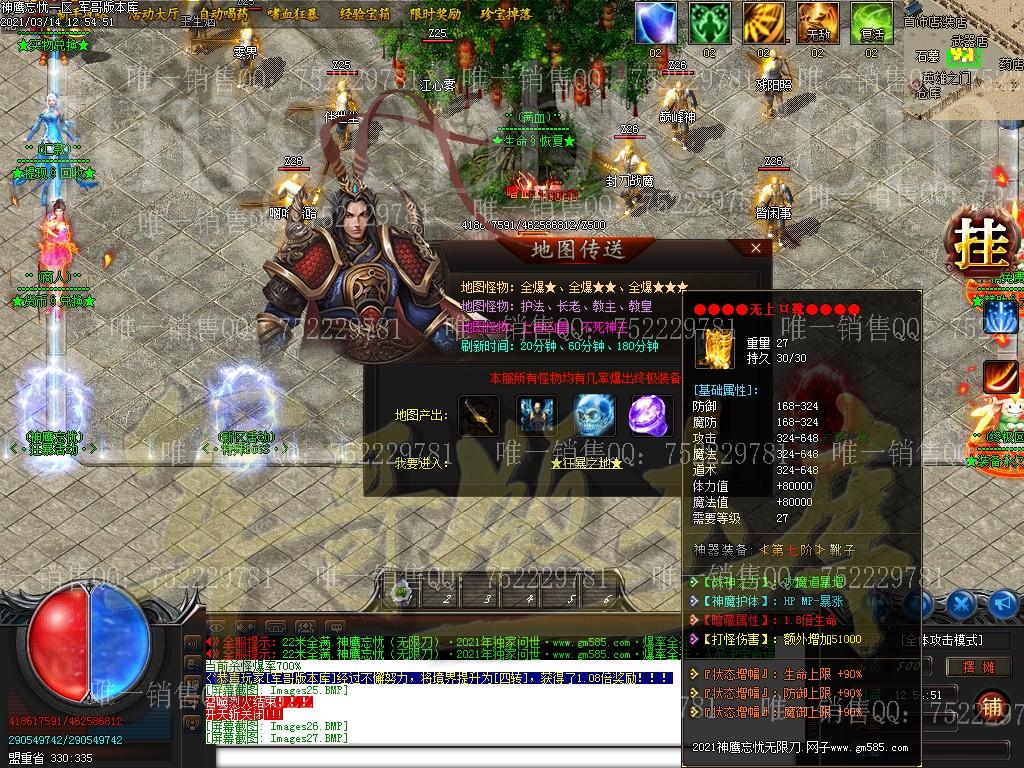 074704l4z1dzeoxosqoxgq.jpg