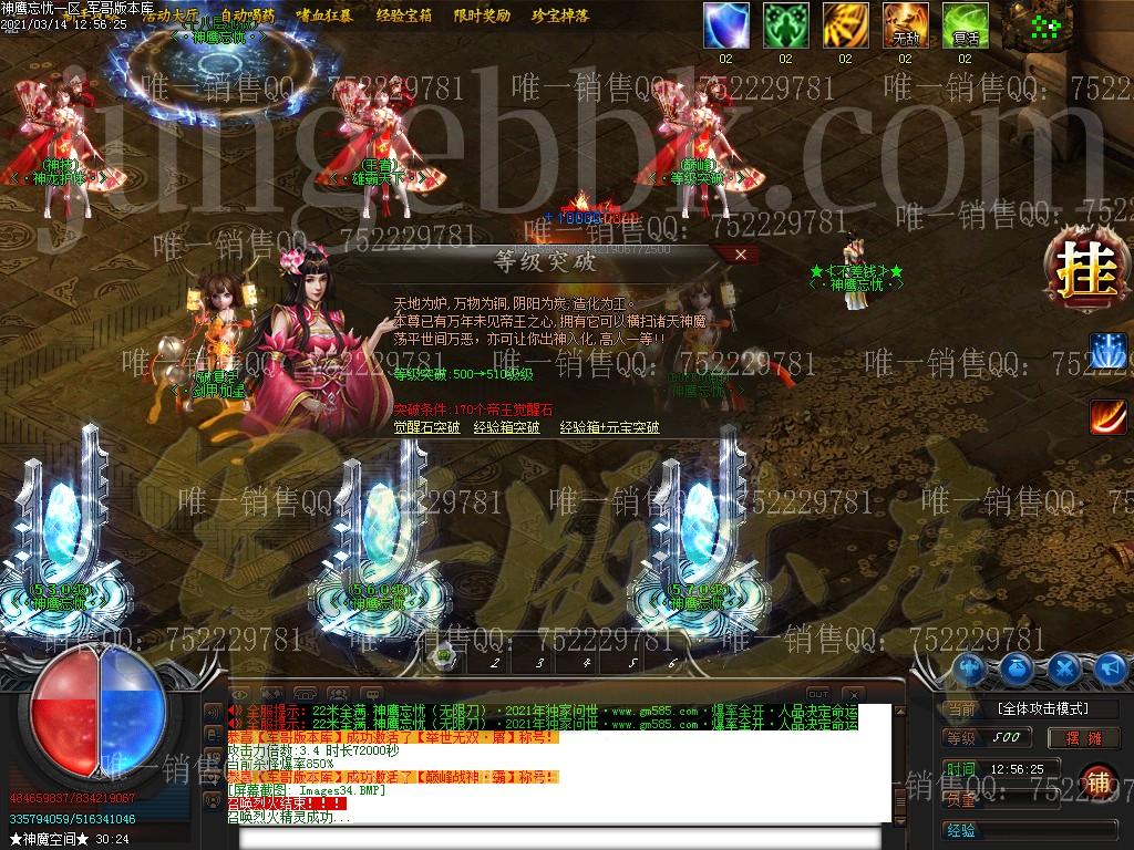 074707xppxij9jibxeqpxa.jpg