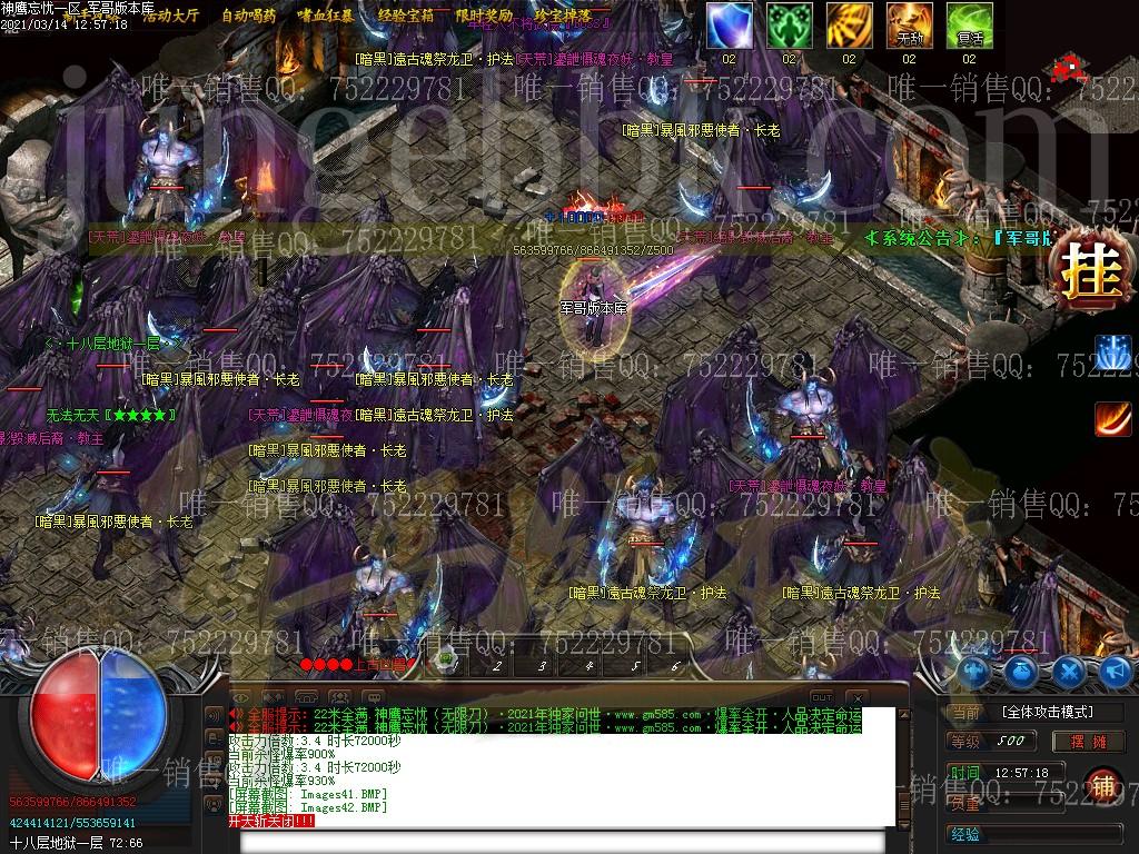 074707ozzar8f51tsrsorz.jpg