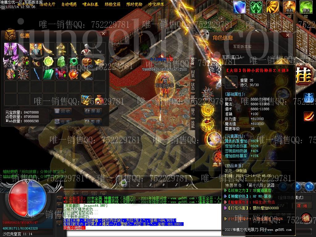074707jzt96ol57odego7e.jpg