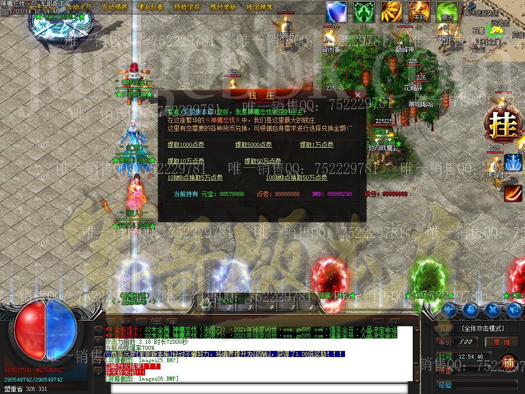 074706cngtny903hgorqkn.jpg