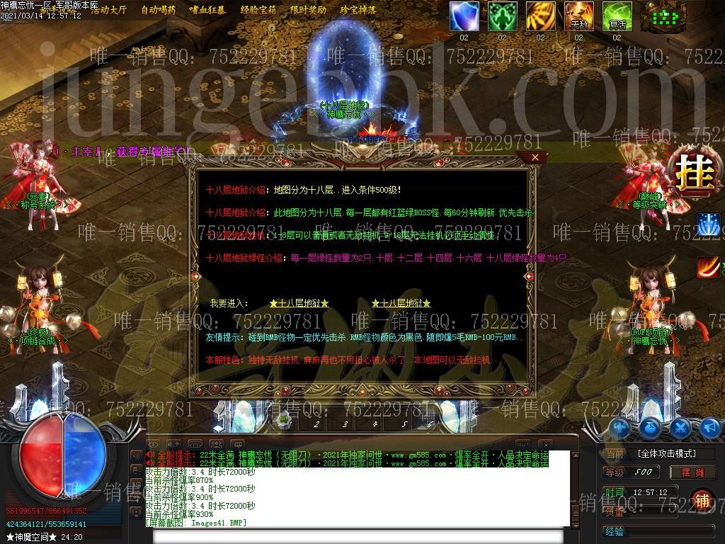 074708o9vii12rv2pf2pzg.jpg