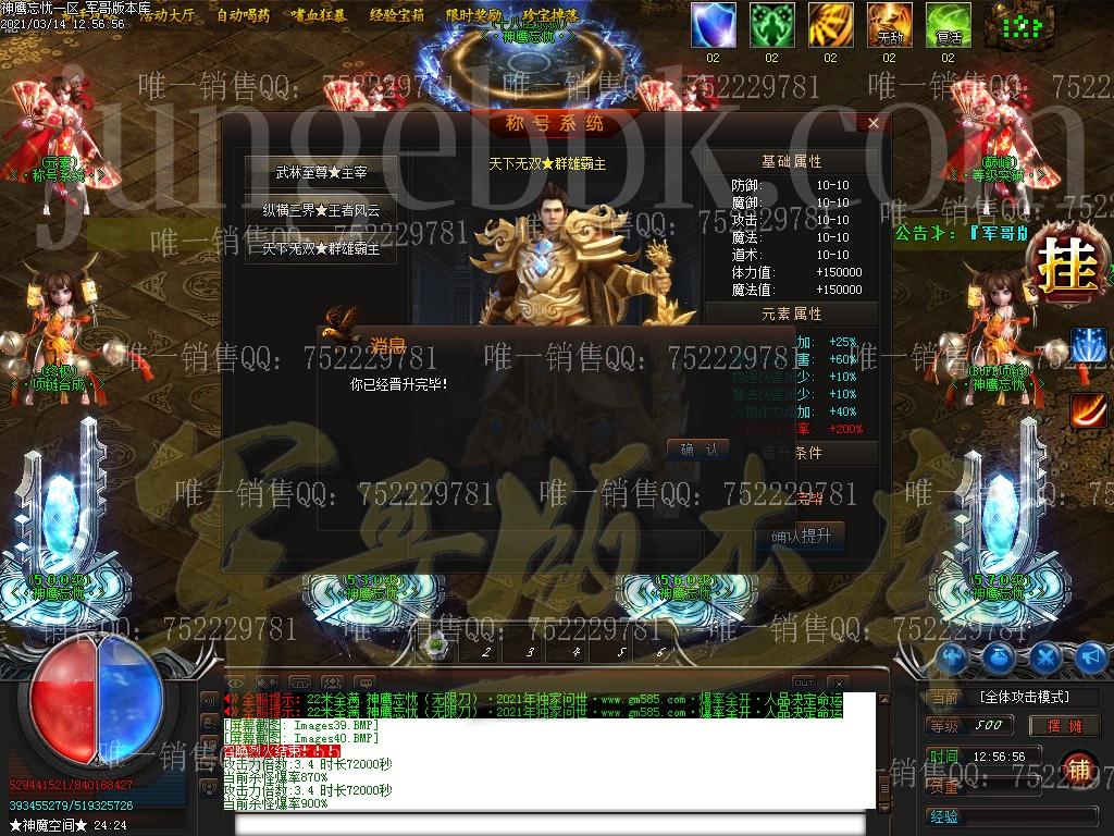 074709sc2korok6ccg2cbr.jpg