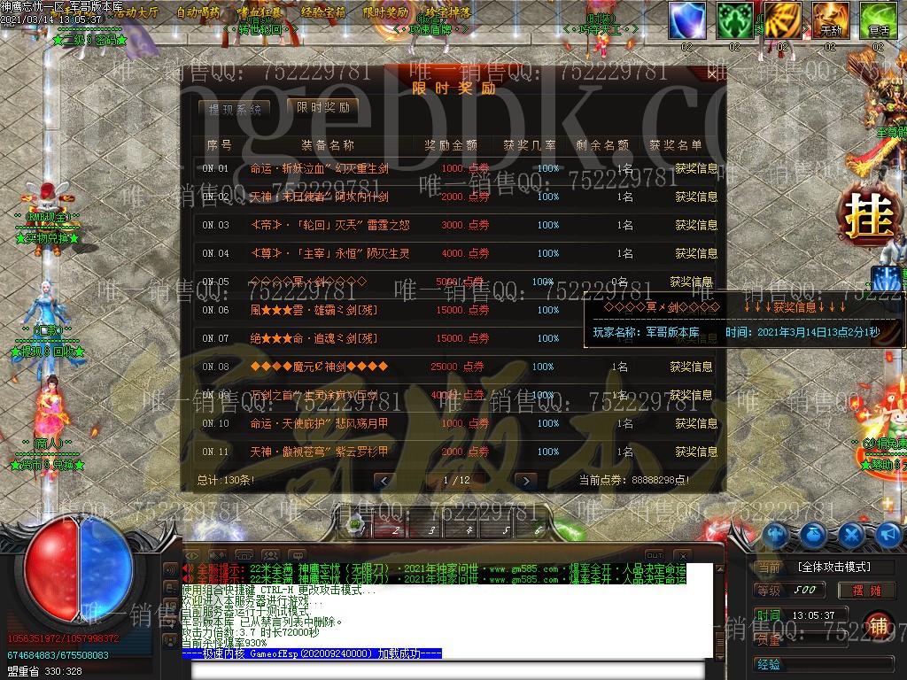 074711mxhizz7mih1irx35.jpg