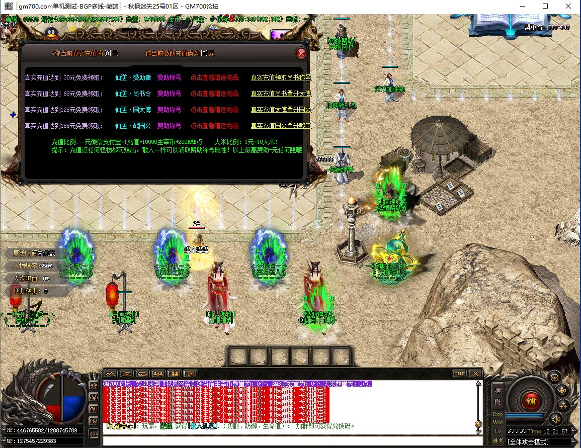 123404kbq7t52njpc8t08o.jpg