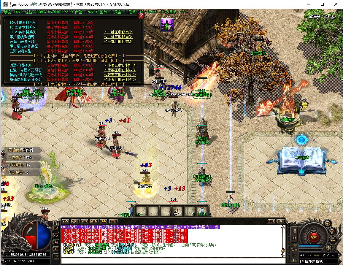 123407civwuzbjeoj2ripp.jpg