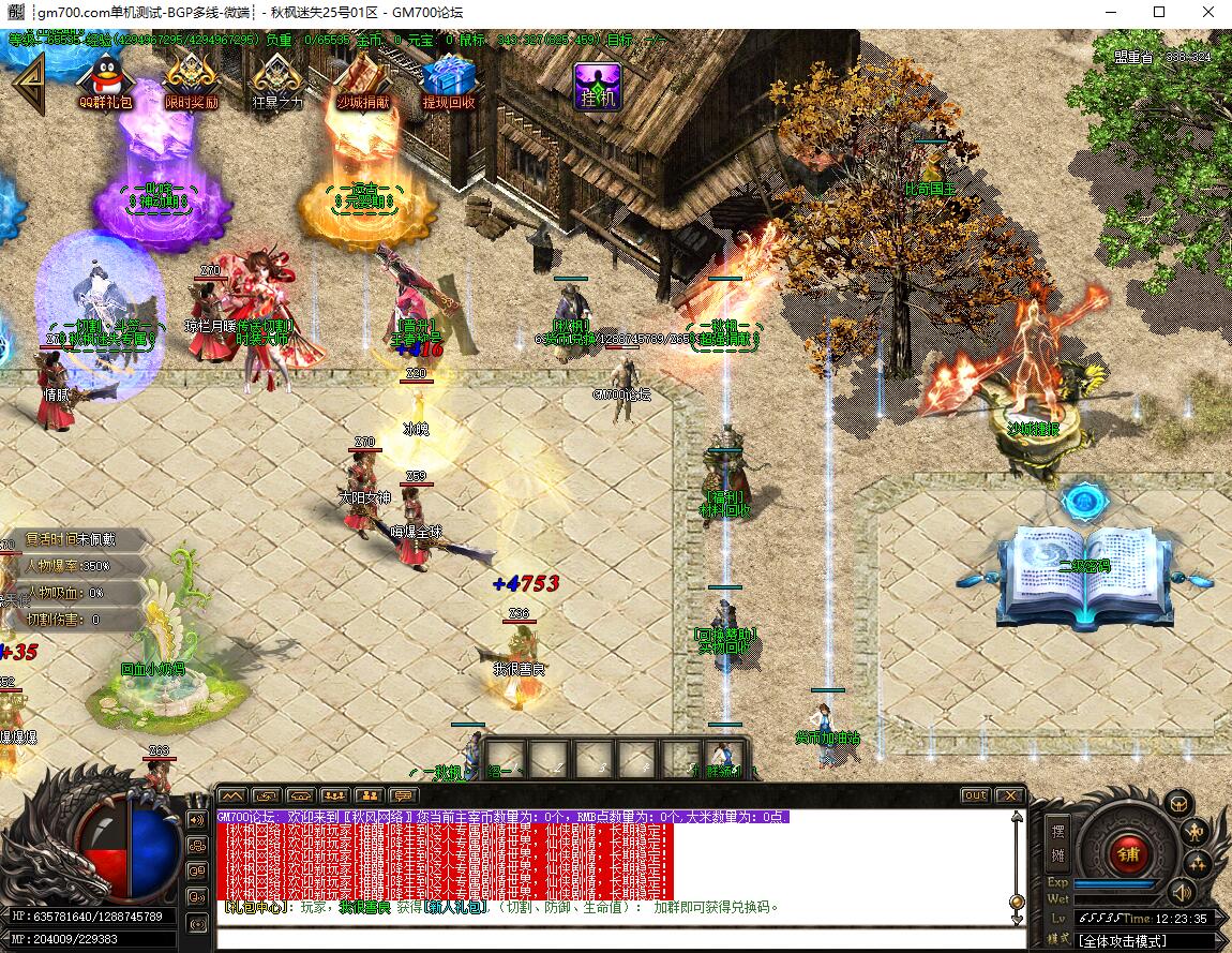 123407dtm80bsmq5z1bti6.jpg