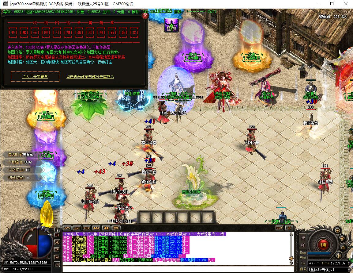 123406pf8v4eheupfe48nw.jpg