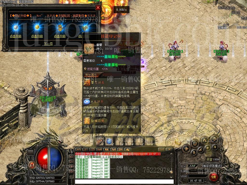 075813k8h5luc5vvx5vxlk.jpg