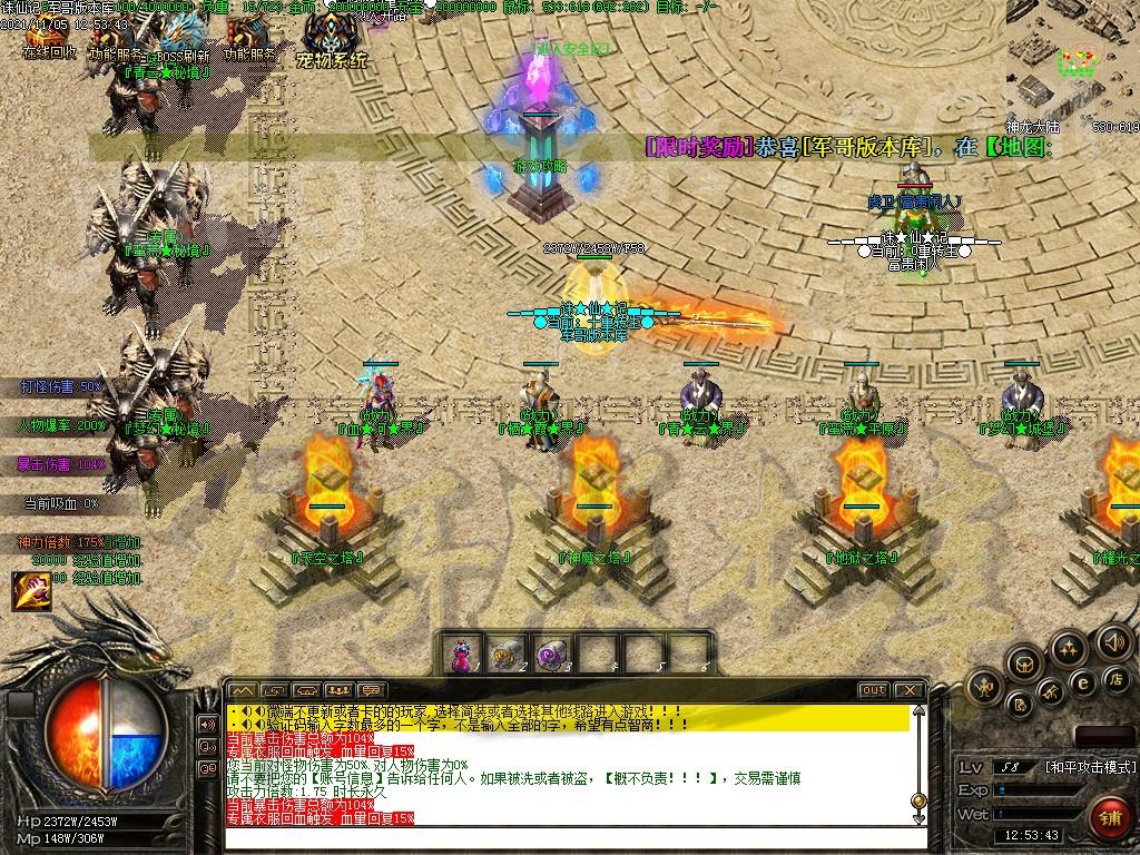 074906s2pgw1z7v1kmvgkm.jpg