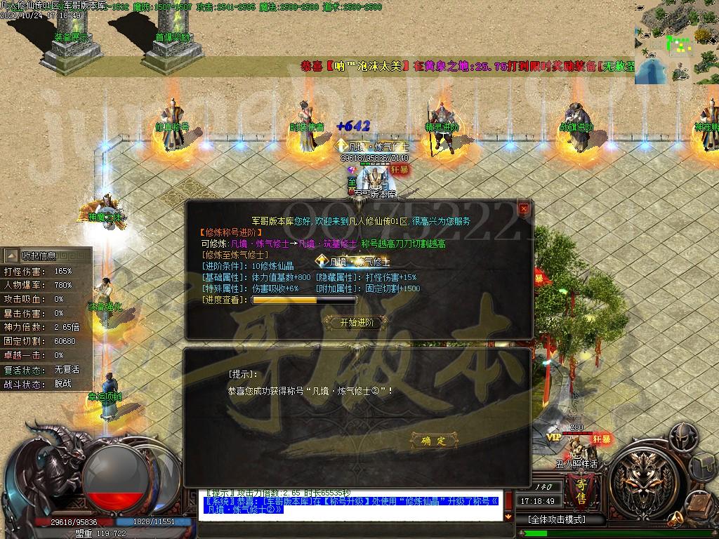 074625j1g12xuddj2dtutv.jpg