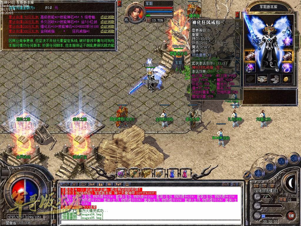 203320fnp72qzqp3bucbu3.jpg