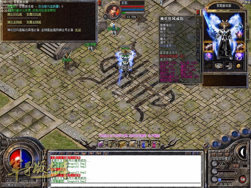 203324gtzswp4ddllsss7j.jpg