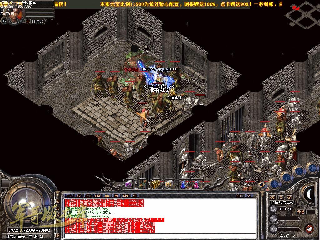 203331kb2j0m2mxj06bwu0.jpg