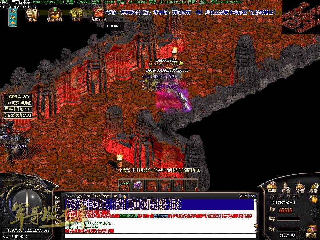 202718skpz93du737jj91u.jpg