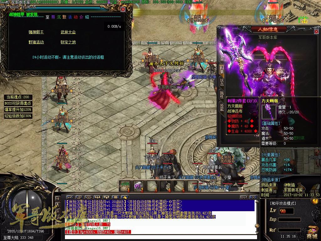 202716jv1ft5yjtfstauat.jpg