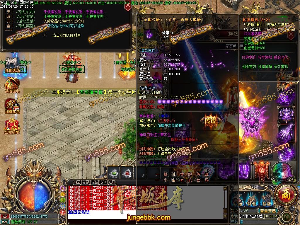 204107ed662bfvodozbd3d.jpg