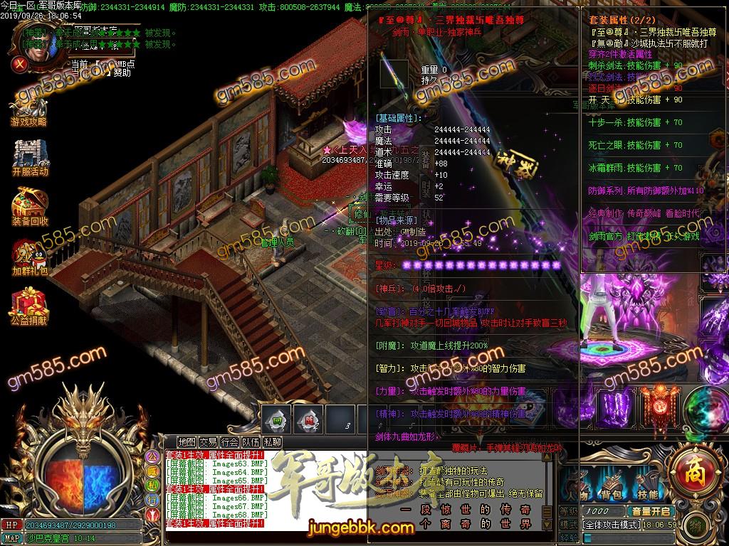 204121rf8vqvfhqfgq8h6j.jpg