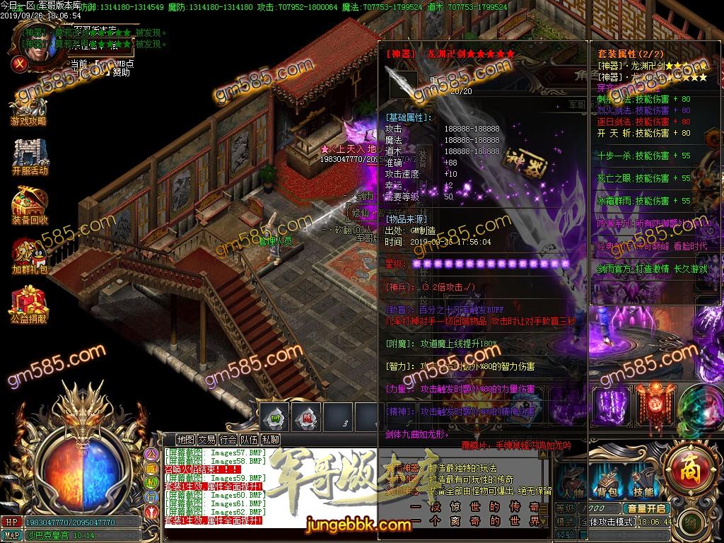 204125xiamckftsfk0e7s5.jpg