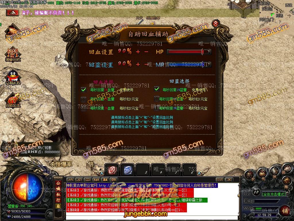 170414l0nh5hhh8oh7duy0.jpg