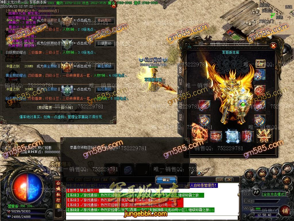 170415a0wzd1zxfpfxzkny.jpg