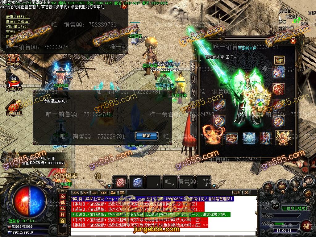 170422n1datjwj4mmdbkmd.jpg