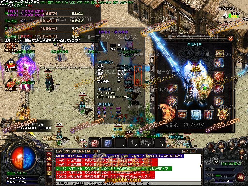 170420svhvszf95fxwjxxp.jpg