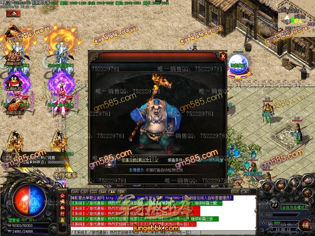170420vjc3kk2pjjqpnc8c.jpg