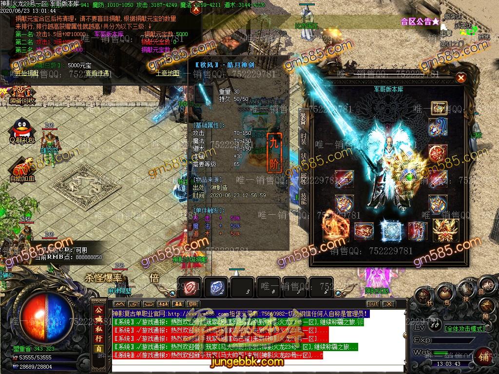170425ntk757j9mkj9vw5p.jpg