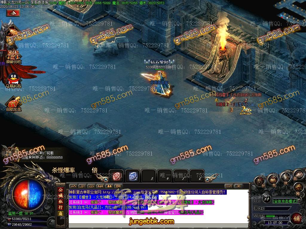 170432pyyp5gbzobb5h1zg.jpg