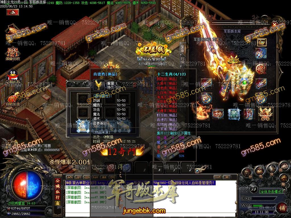 170433v20q3sue0uruooqx.jpg