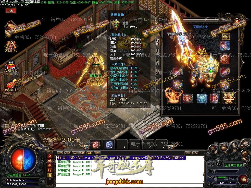 170435evrddvwdgcndg7ct.jpg