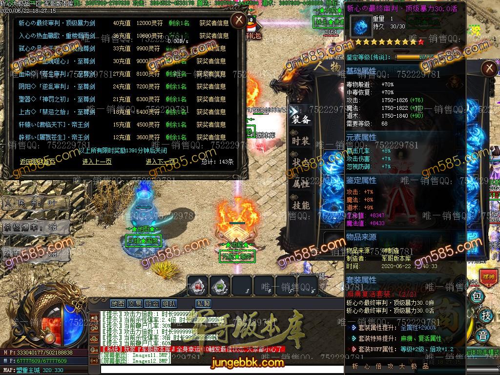 170803ae8ht8t8tum8jynh.jpg