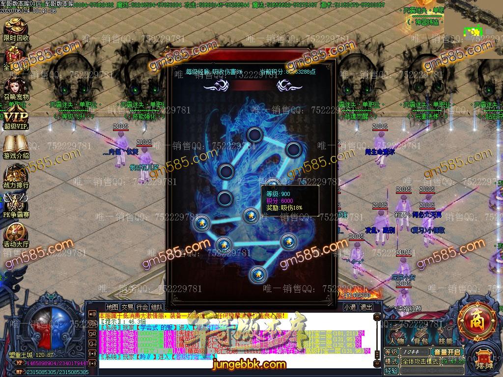 173017g6ukgtehl6khfbx6.jpg