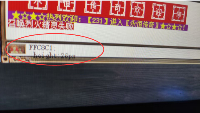 QQͼ20240222000548.png