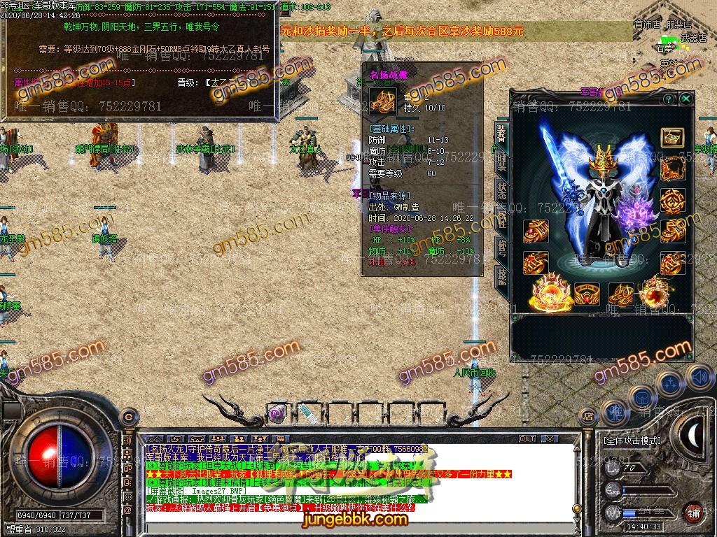 173941z2coboo0rzozc5bt.jpg