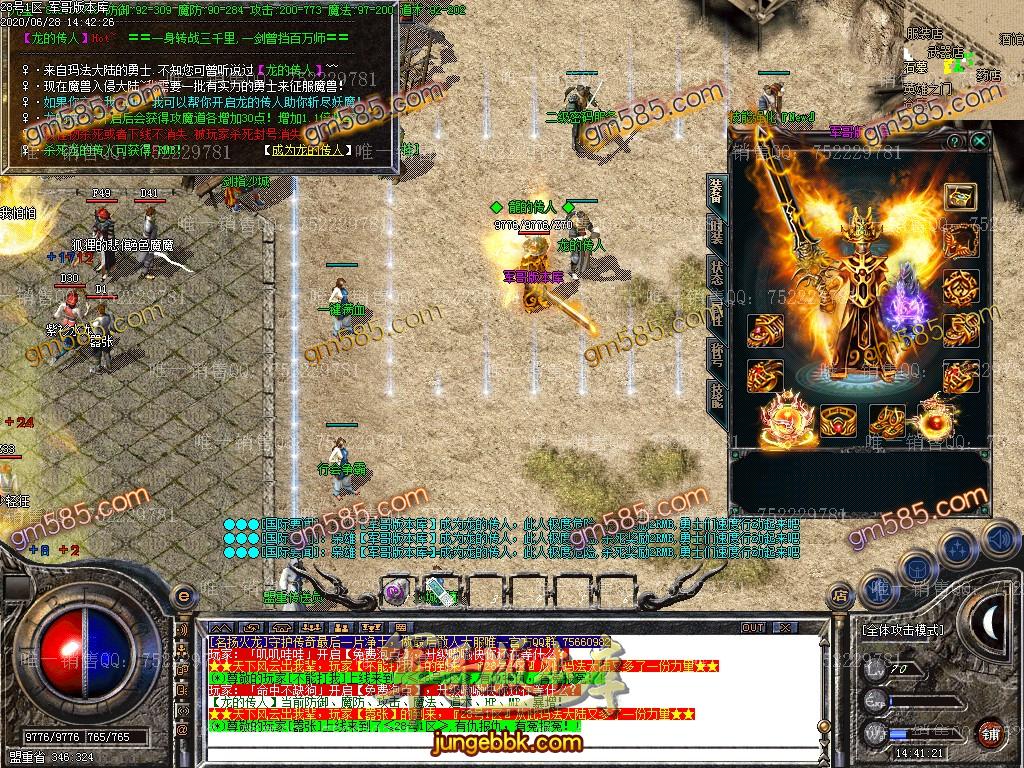 173945q9b9z98e36ggythy.jpg