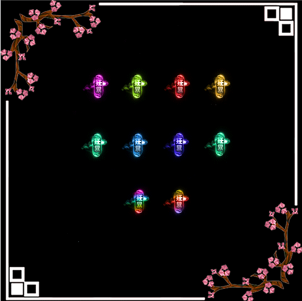 QQͼ20240423101809_.png