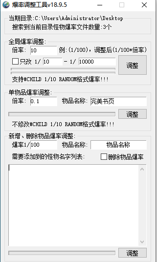 浥