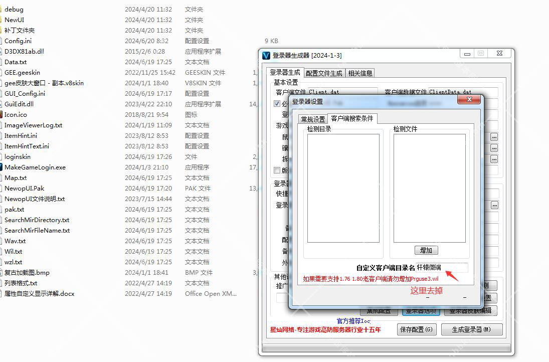 094344aux46dpu88y6sxis.jpg