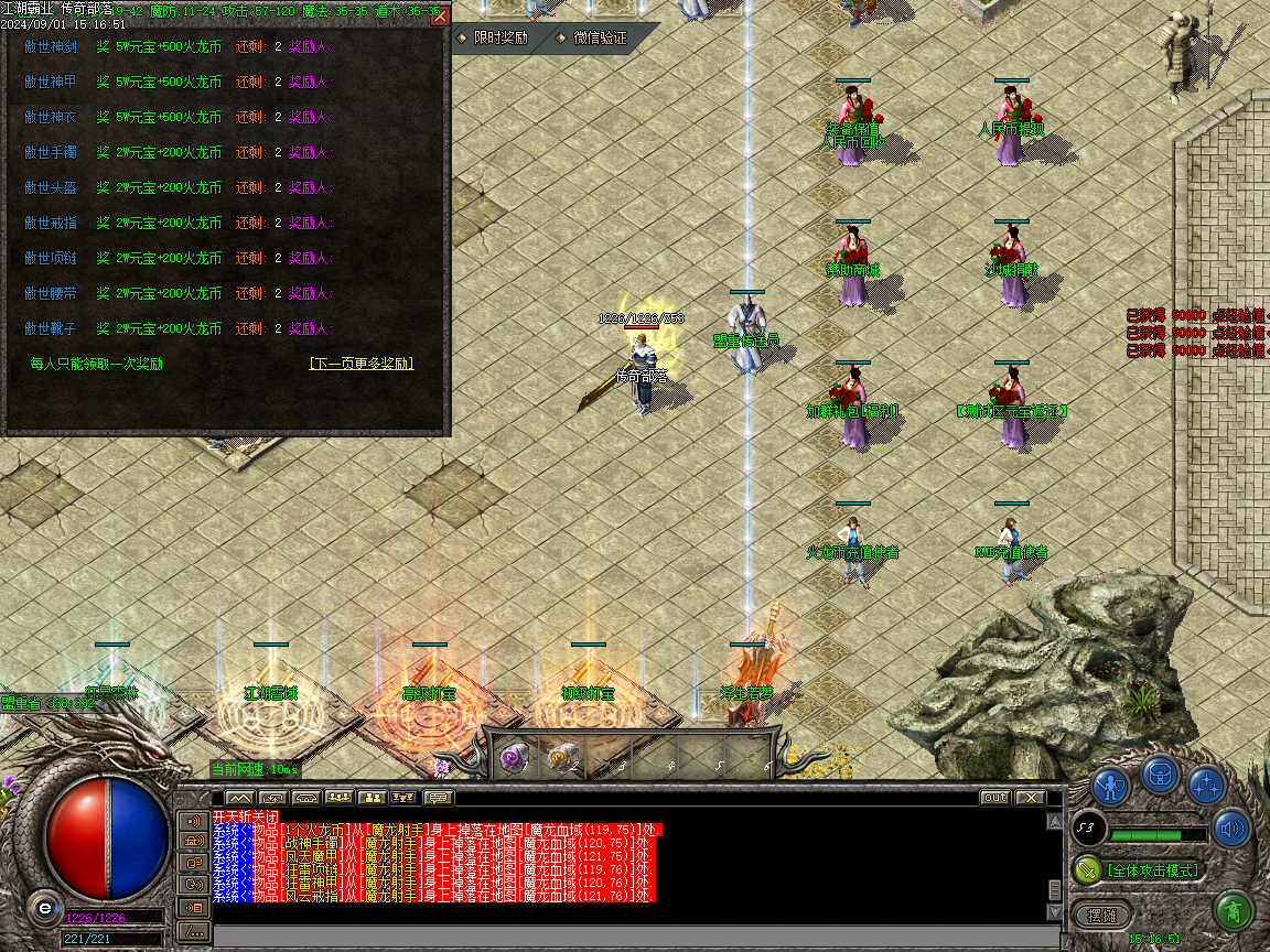 Images31.BMP