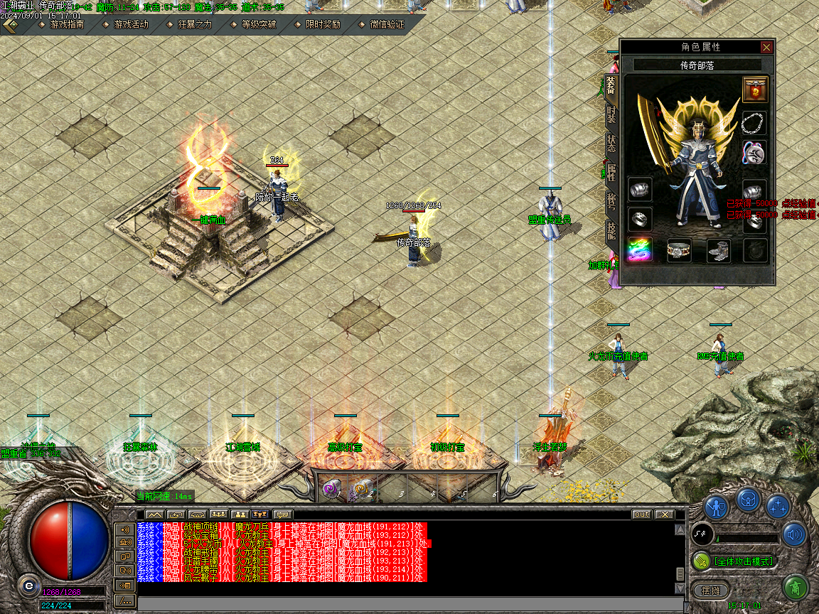 Images35.BMP